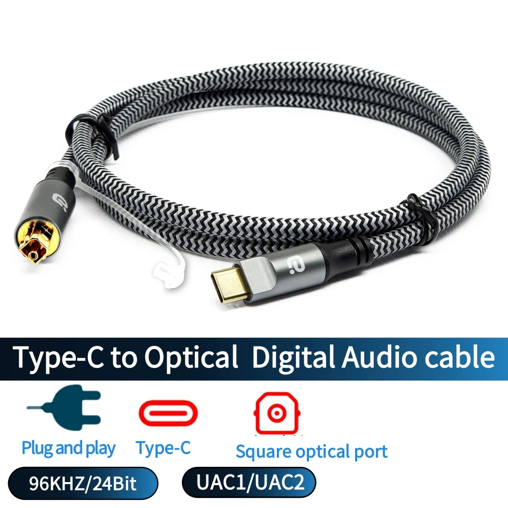 USB-C to Optical Audio Cable Type-c SPDIF Digital Converter 96K24Bit Compatible with Phones/Tablets/Laptops & Speakers/DAC /AMPS