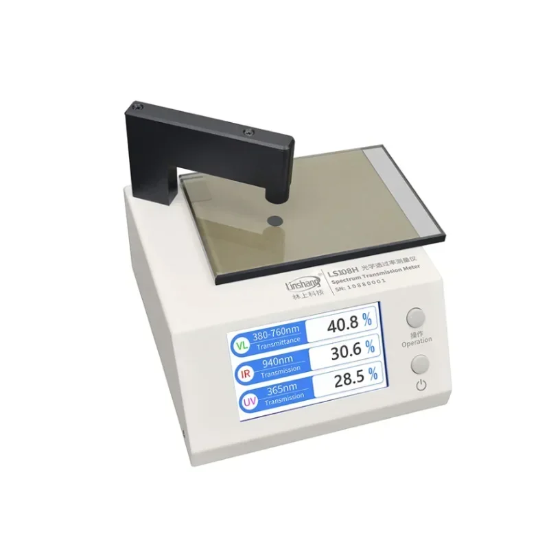 Linshang LS108H Spe…