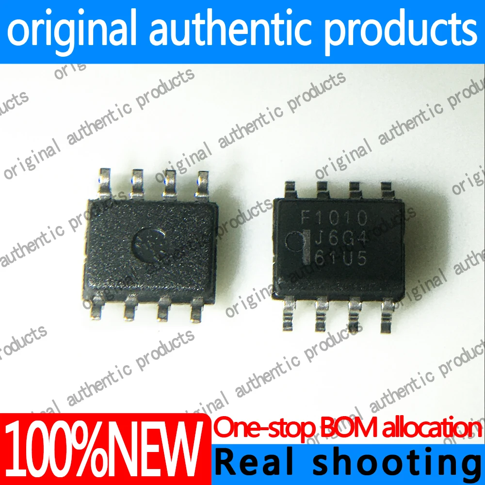 1/5/20/50PCS(New) HAF1010RJ-EL-E HAF1010RJ lettering:F1010 SOP8 MOS tube chip
