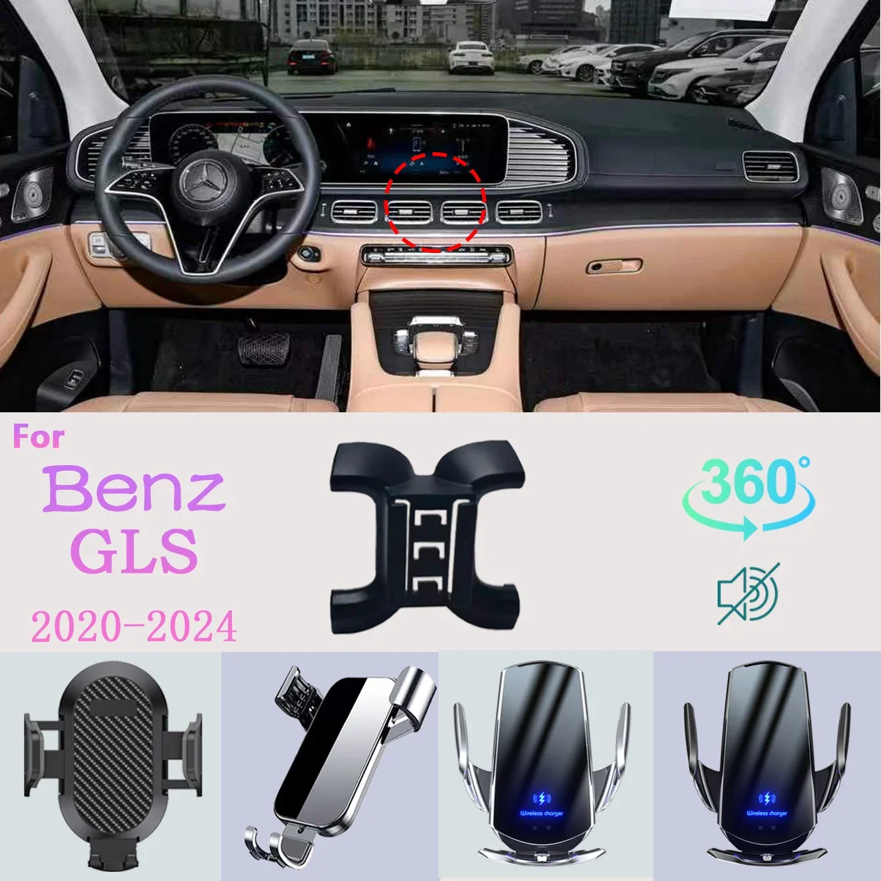 

Car Phone Holder For Benz GLS X167 2020-2024 Mobile Phone Support Car Mounts Wireless Charging Car Accessories 360° degrees