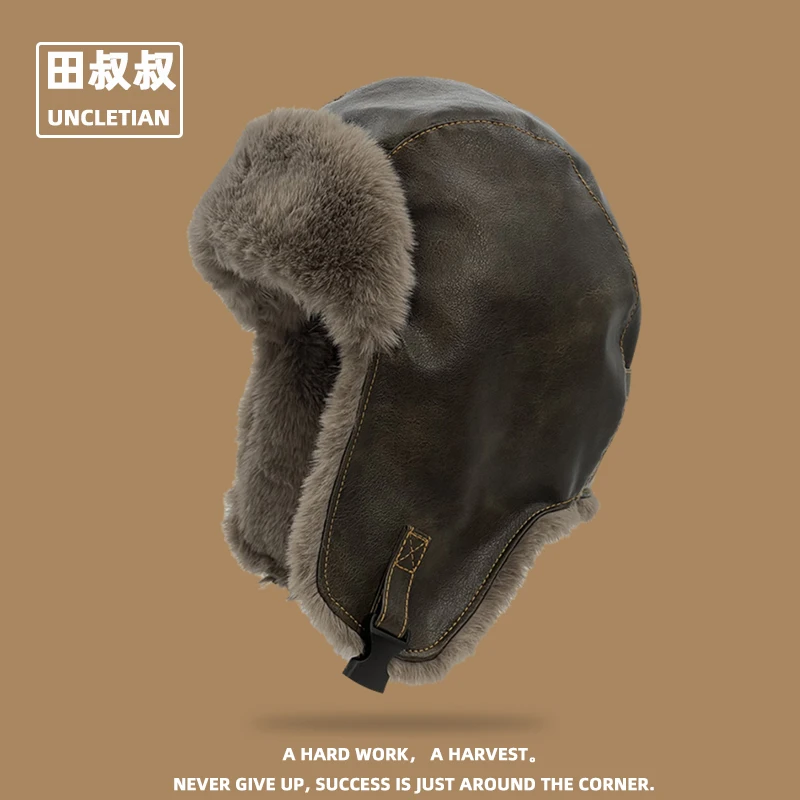 

Hat Men's and Women's Winter Fleece Thickened Ear Protectors Locomotive Riding Warm Lei Feng Hat