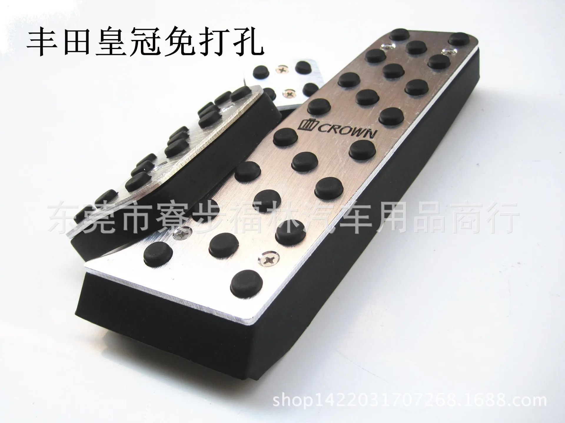 For Toyota Crown 2015 Automotive Accelerator Pedal Aluminum Alloy Or Brake Pedal Manual Accelerator Pedal