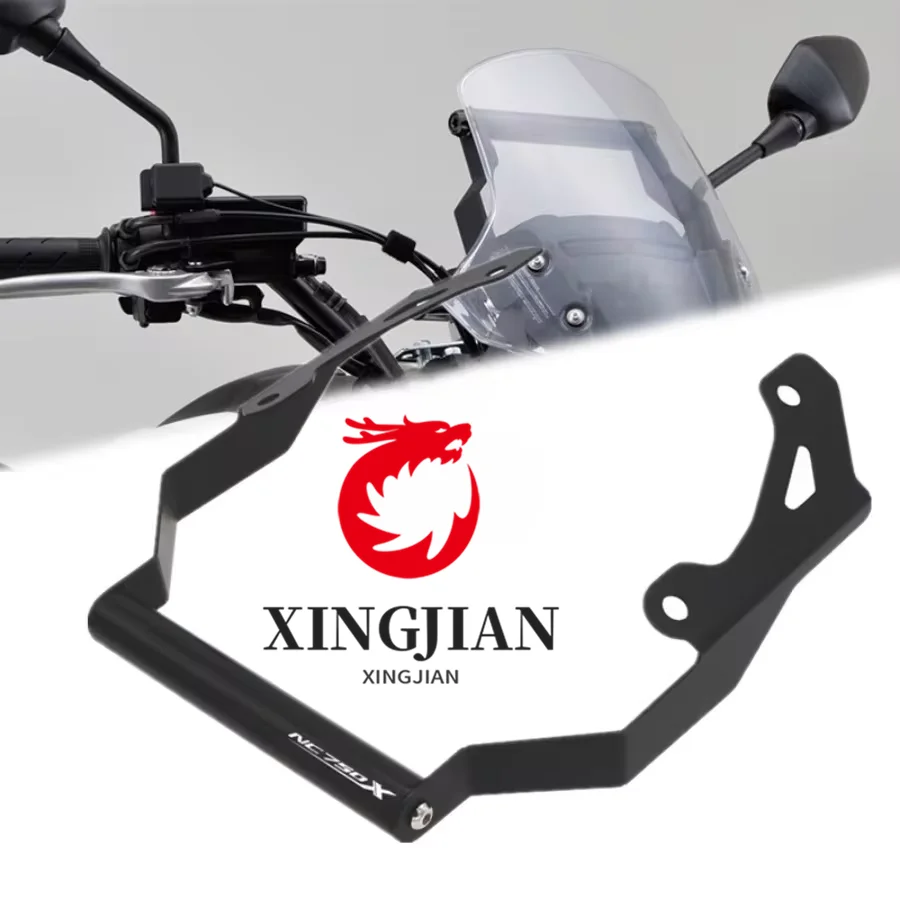 Motorcycle Mobile Phone Navigation Holder For Honda NC750X 2021-2024 Windscreen Expansion Rod Modification Accessories