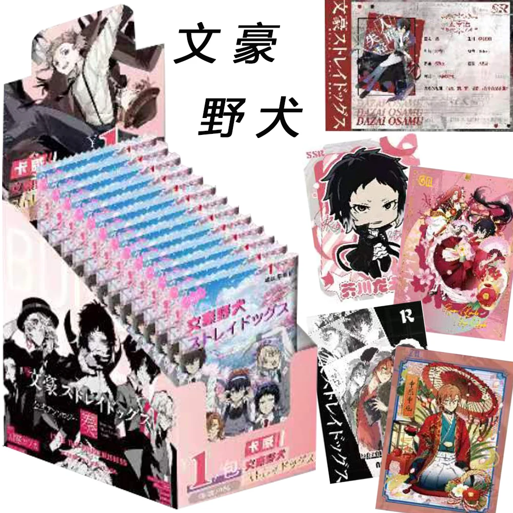 

Bungo Stray Dogs Cards Battle Reasoning Anime Figures Dazai Osamu Nakajima Atsushi Exclusive Introduction Cards Boys Girls Gifts