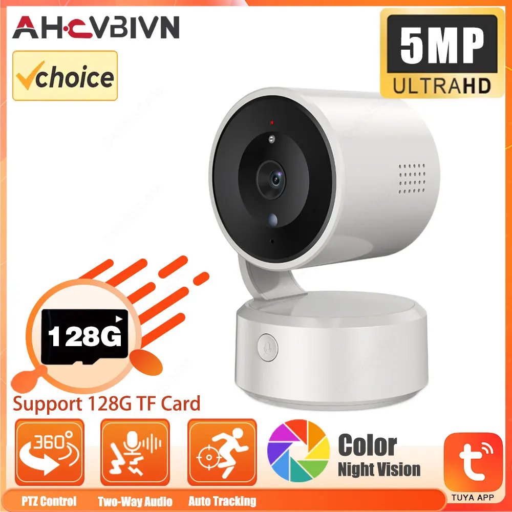 5MP PTZ WiFi Security IP Camera One Click Call Indoor Wireless Video Surveillance CCTV Cameras Smart Home Baby Monitor Tuya