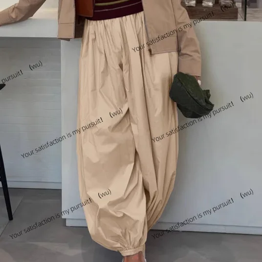 Autunno e inverno nuovi piedi legati gambe larghe lanterna pantaloni Harlan pantaloni da ricerca banner da donna Europa e America