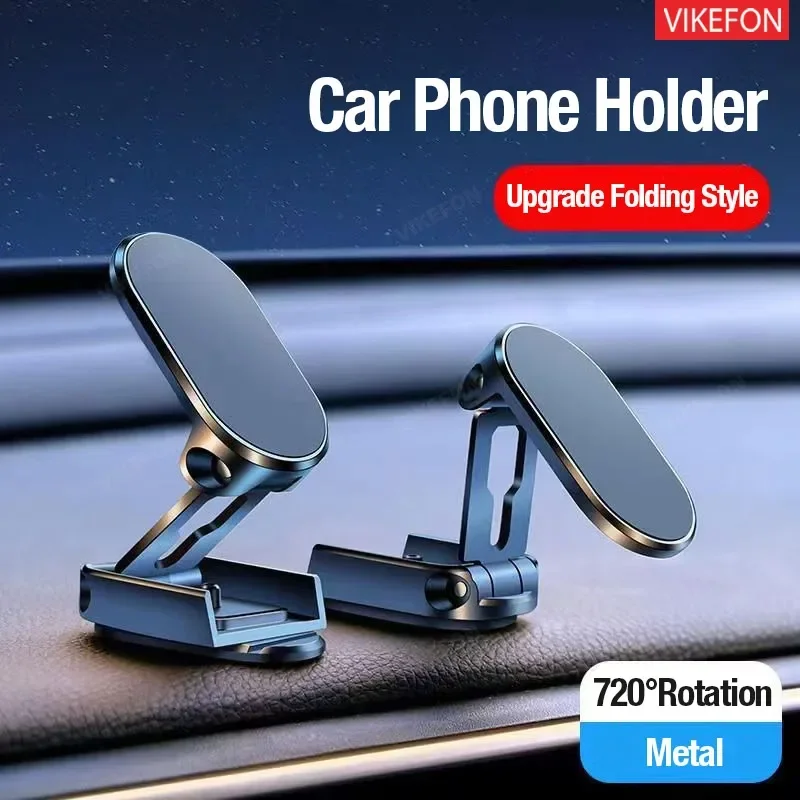 Car Magnetic Phone Holder Stand In Car For IPhone 15 14 13 12 XR Pro Huawei Magnet Mount Cell Mobile Wall Nightstand Support GPS