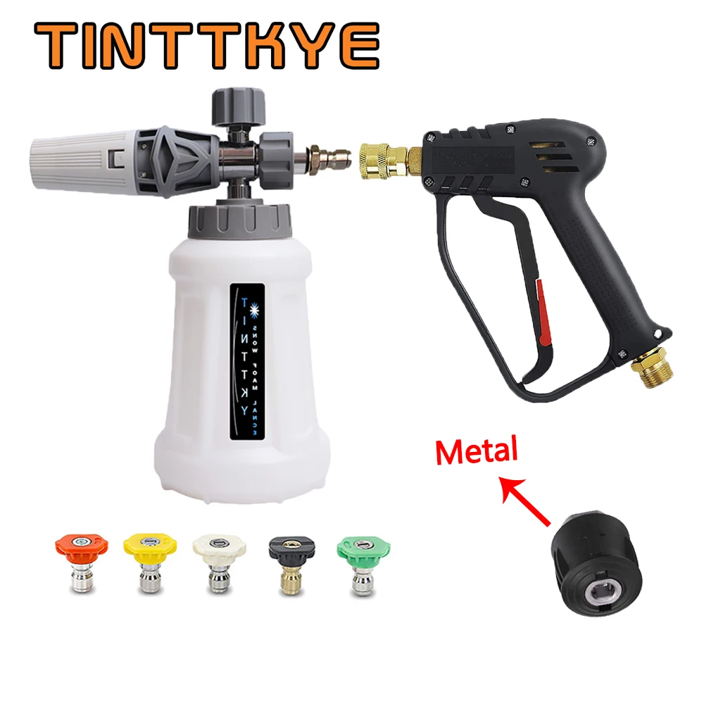 High Pressure Washing Gun Kit BlackRed Foam Kettle Outdoorcar Washer Pipe Quick Connector Suitable Karcher Parkside Foam Cannon