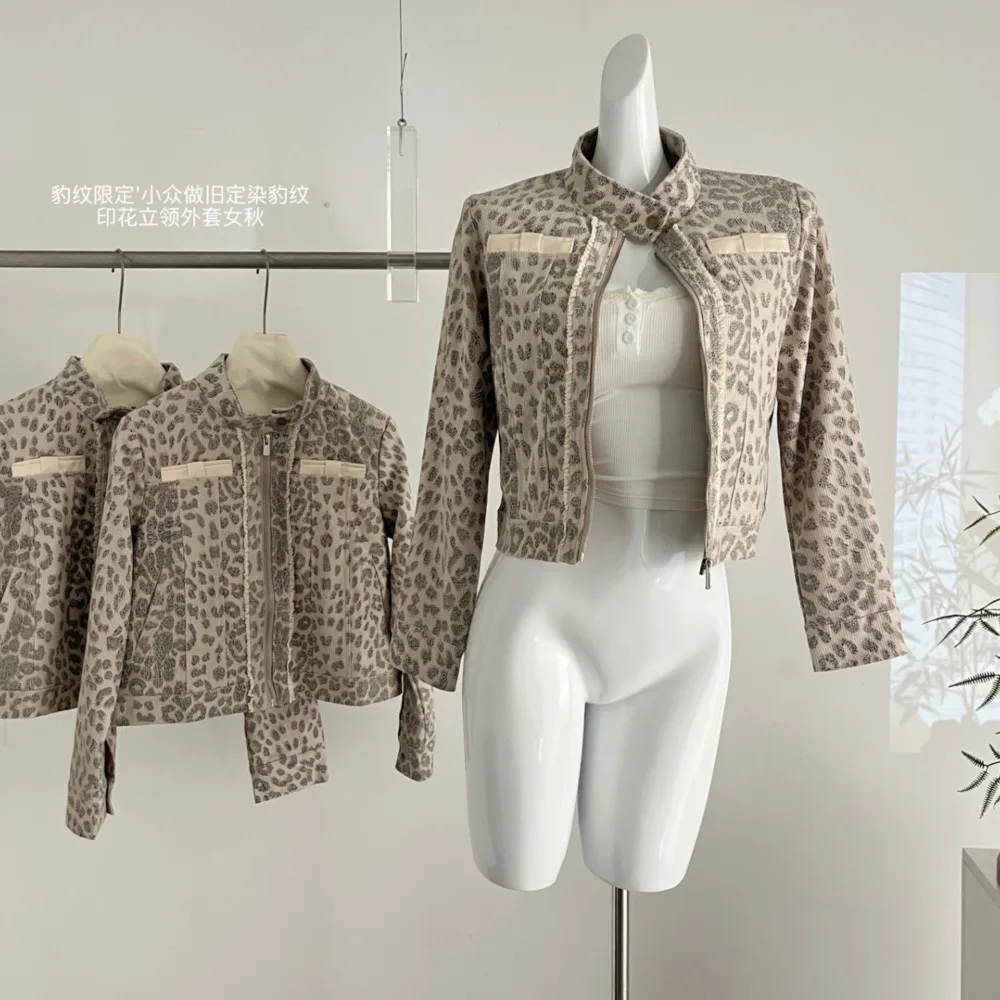 

Ограниченная серия, женские свободные тонкие топы с леопардовым принтом и воротником-стойкой, осенняя модная винтажная верхняя одежда с окрашенным принтом