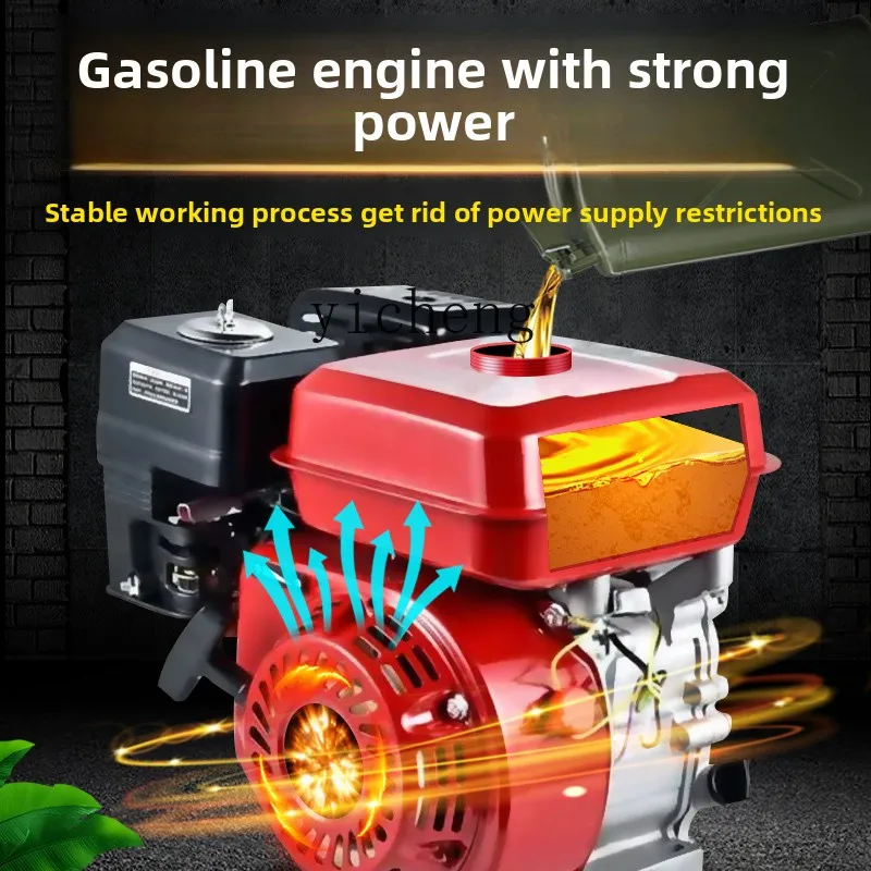 YFY  small rice threshing machine agricultural rice threshing machine electric household harvesting seed