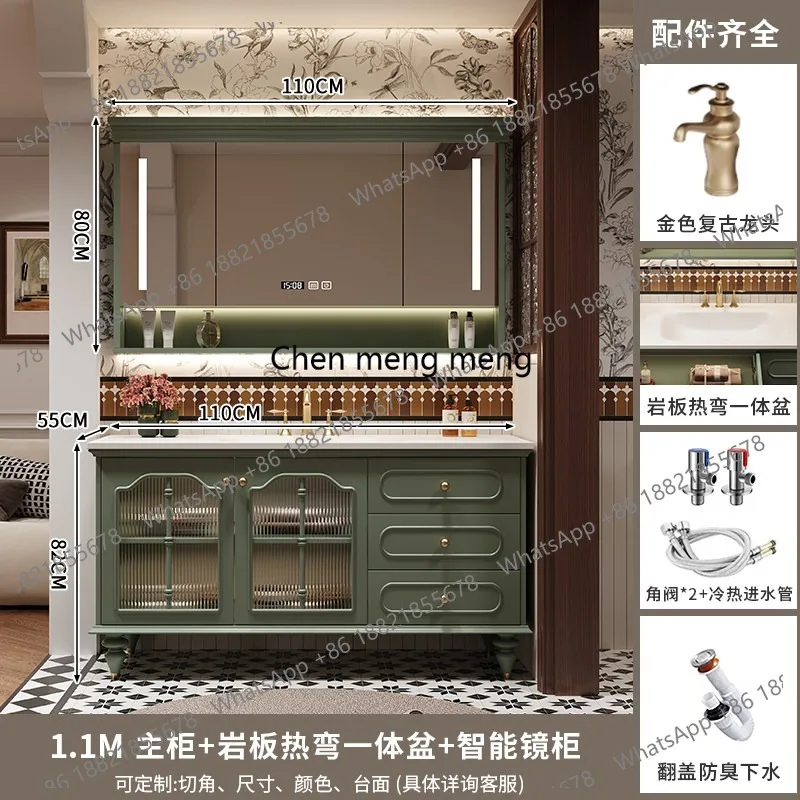 French retro bathroom cabinet combination oak floor-to-ceiling washstand washstand pool customization