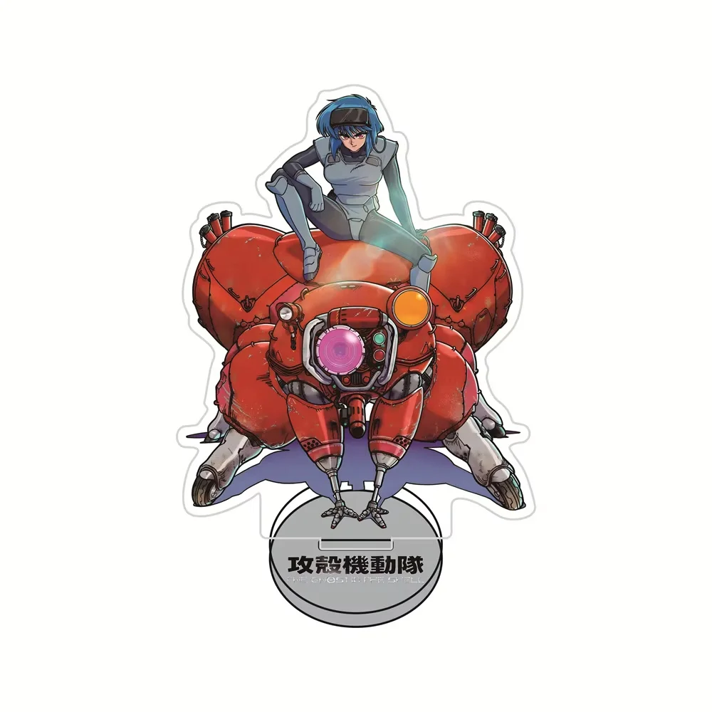 15CM Mobile Task Force Acrylic Keychain Stand Model Cosplay Characters Ornament Accessories Goods Collection Gifts