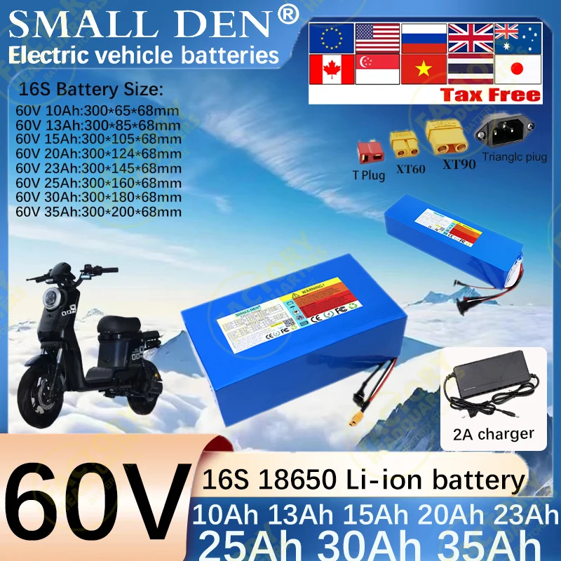 

New 60V 10Ah 13Ah 15Ah 20Ah 23Ah 25Ah 30A 35A 18650 Lithium battery pack 2400W Suitable for various power tools + 2A charger