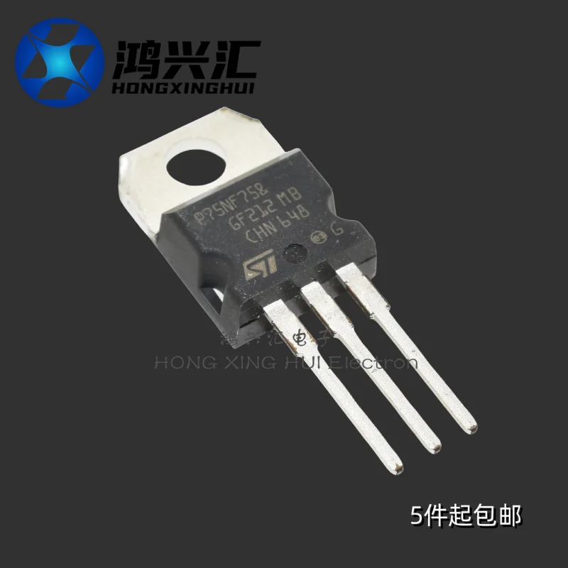 (10PCS) New/Original 75n75 FET N-Channel P75NF75 TO220 Inverter EV Controller