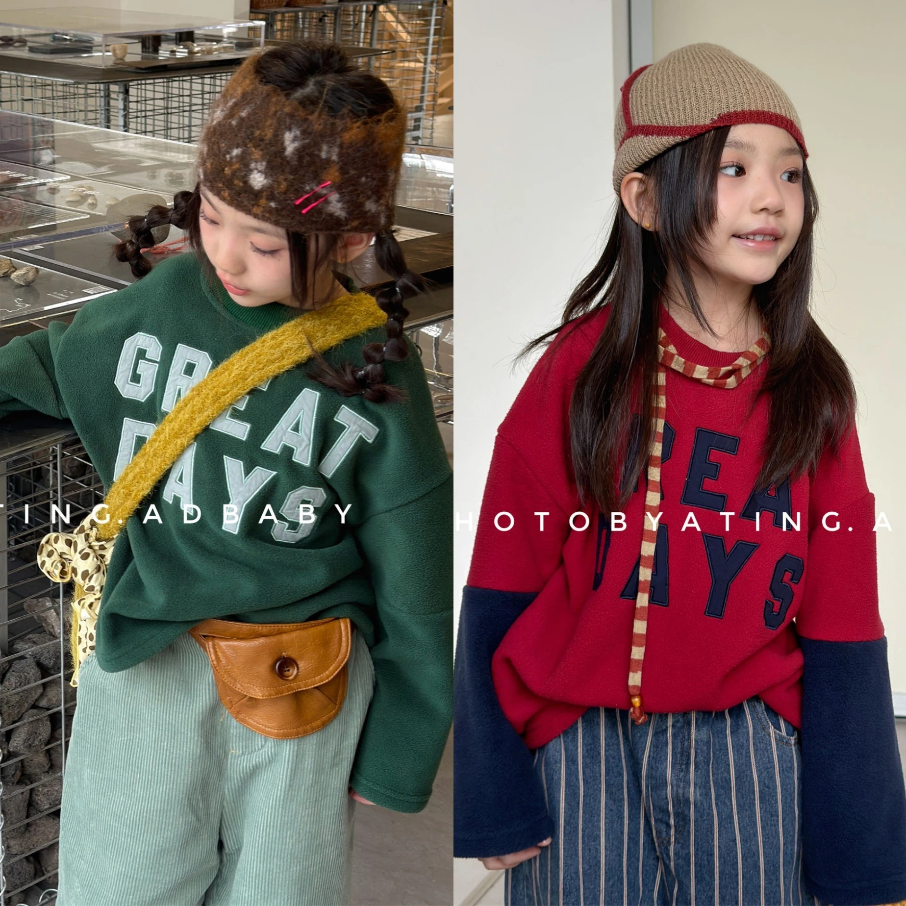 Girls' Hoodie 2026 Autumn and Winter New Children's Clothing Korean Style Boys' and Girls' Casual Polar Fleece-matching Hoodie