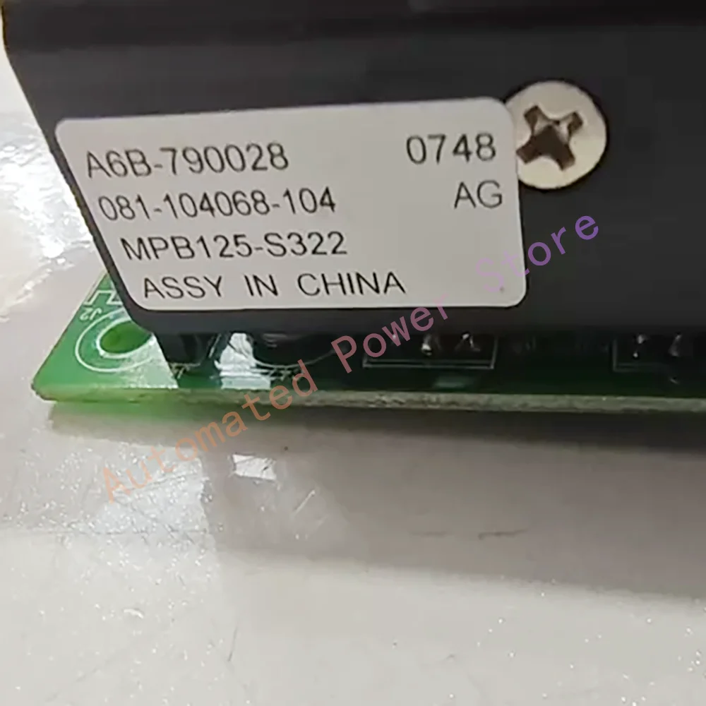 Power Supply MPB125-S322 Output:+5V16.5A+12V5