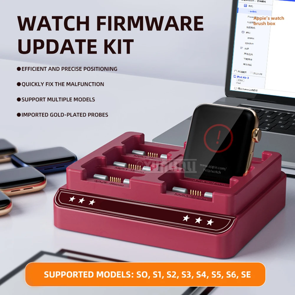 MagicAWRT All-in-One Apple Watch Programmer Box | Multi-Function iWatch Diagnostic & Testing Fixture