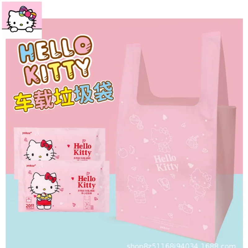 

hello kitty bolsa basura thickened car household garbage bag detachable colorful vest style disposable desktop plastic bag 50pcs