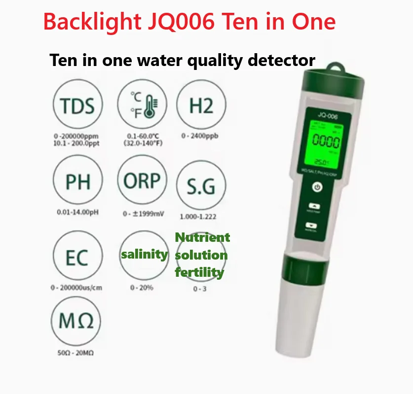 

Ten in one water quality detector PH/TDS/EC/salinity/S.G./ORP/hydrogen rich H2/㏁ resistivity nutrient