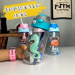 Kids Water Sippy Cup Cartoon Animal Baby Feeding Cups with Straws Leakproof Water Bottles Outdoor Portable Children's Cups 480ML