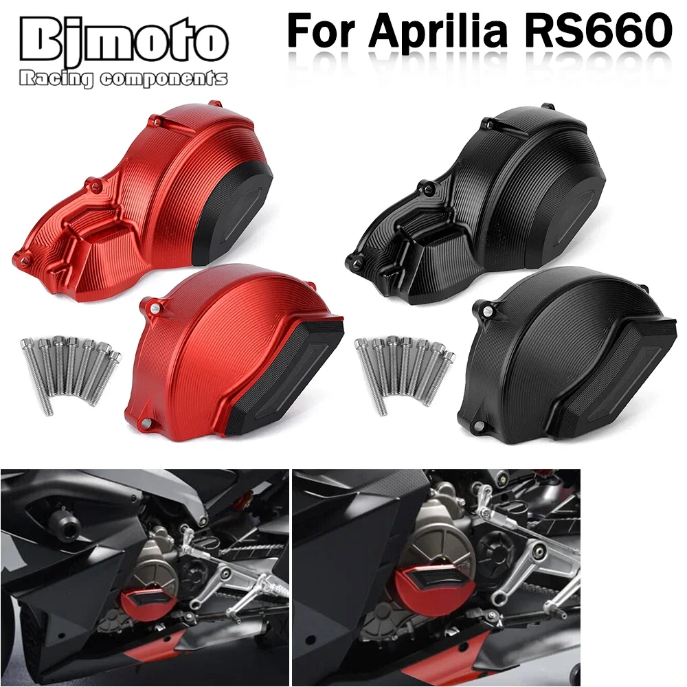 RS 660 Motorcycle Aluminum Cover Clutch Case For Aprilia RS660 2020 2021 2022 Engine Guard Protector Protection Cap