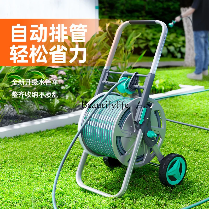 Rewinder, garden hose, watering flower artifact, watering car wash, automatic tube discharge special storage rack