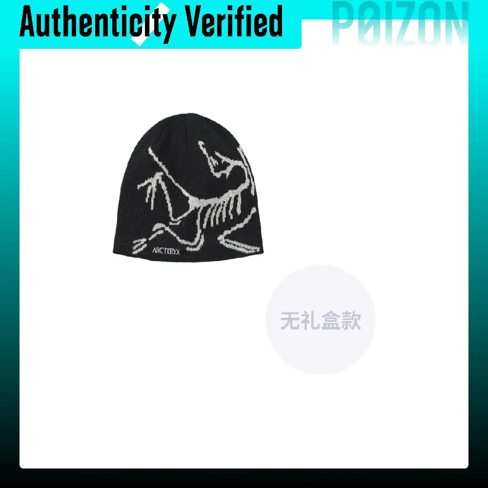 Arc'teryx Patterned Print Beanies Unisex Multicolor X000006756004