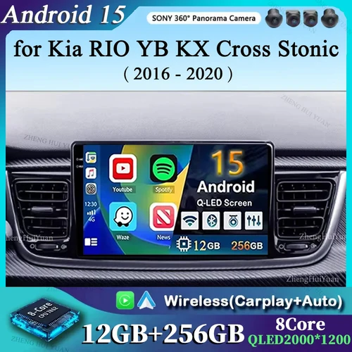Android 15 Auto GPS para coche para Kia RIO YB KX Cross Stonic 2016 - 2020 navegación vídeo reproductor Multimedia Bluetooth QLED pantalla IPS