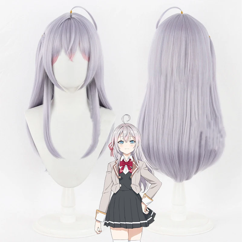 

Anime Alya Sometimes Hides Her Feelings in Russian Alisa Mikhailova Kujou Cosplay Wig Adult Women Long Straight Hair Props