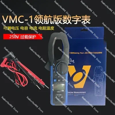 Applicable to Clamp Air Conditioning Multimeter Voltage Current Resistance Temperature General Purpose Clamp Meter