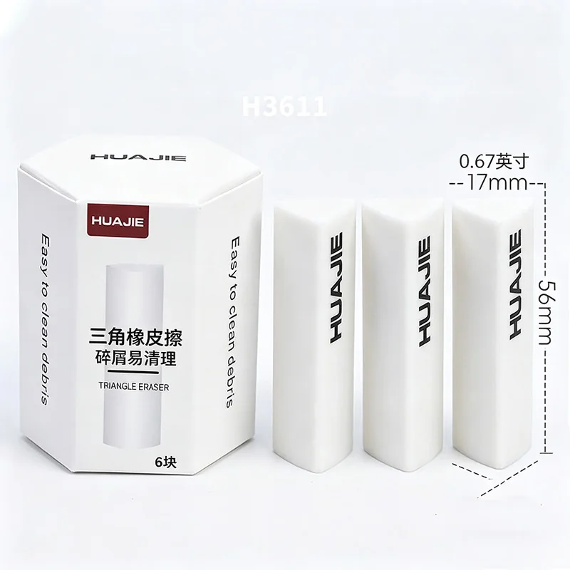 HUAJIE Triangle Eraser 6Pcs/Box Easy To Clean Debris White Pencil Eraser Student Sketch Writing Correction Stationery