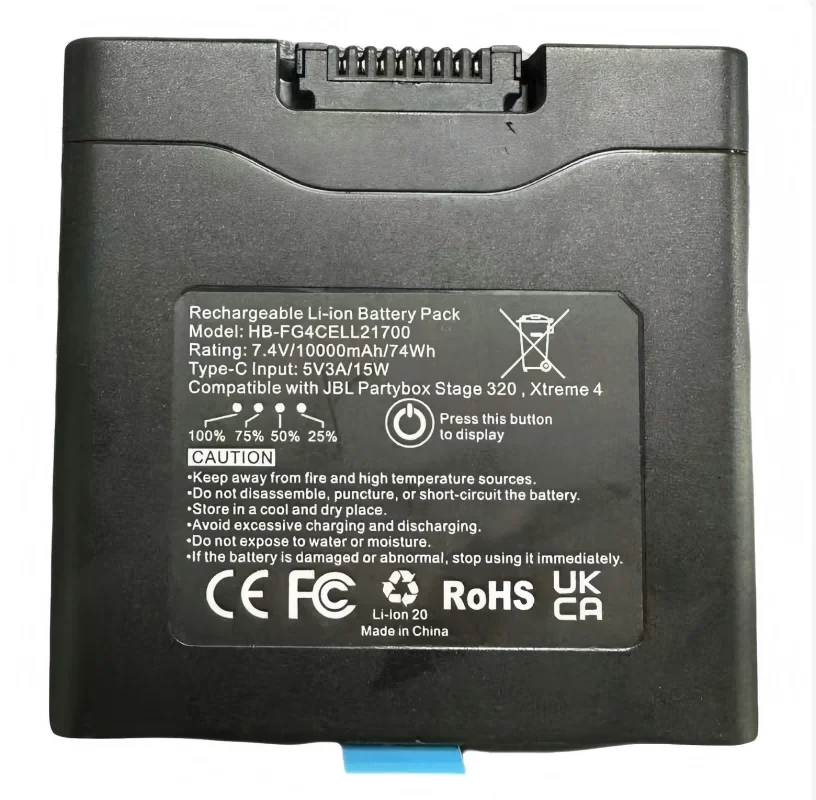 

2-Pack HB-FG4CELL21700 Replacement Batteries for Bluetooth Speakers, 24-Hour Playtime