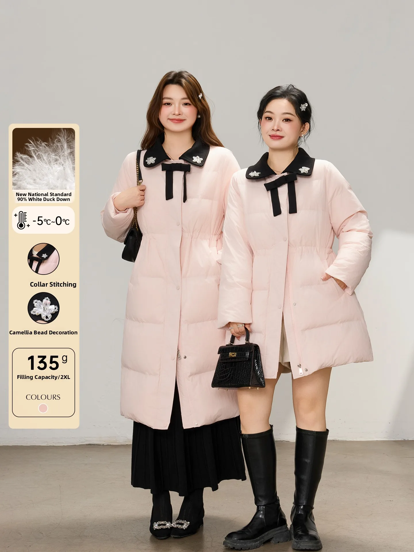 

plus Size Women's Winter Puffer Jaet DM00 Thiened Long Waist-Cinching Notched Collar Coat for Petite Women