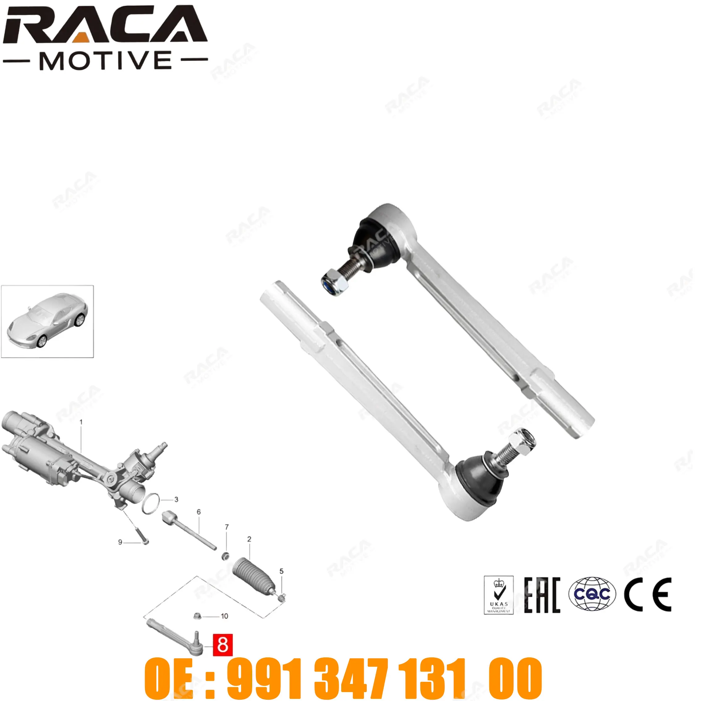 

Универсальный шарнир рулевого управления передней оси для Porsche 911/трансформер/Targa 991 2011-2020 918 Boxster 718 Cayman (981/2) 99134713100