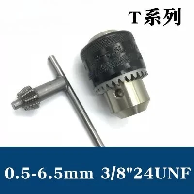 New drill chuck T series 0.5-6.5mm 3/8 "24UNF thread with key suitable for Bosch electric drill 1619PA0738