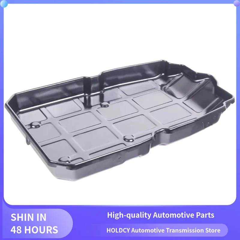 Suitable for Benz 722.9 GLE450 E500 C63 CLS400 S350R automatic transmission oil pan A2212701212 A2212700912 A2202700912