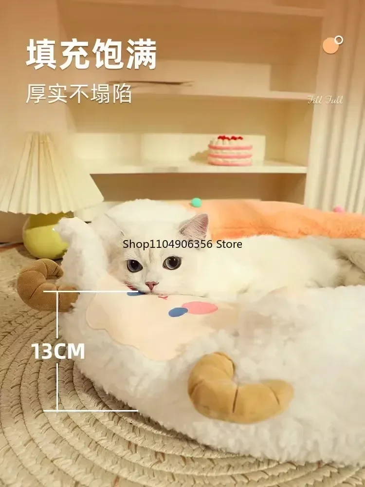 

for Winter Cat Bed Cat Nest Winter Warm Donut Cat Nest Pet Supplies
