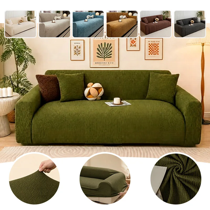 Elastic Jacquard Sofa Cover Stretch Couch Cover Pets Friendly Anti Slip Full Wrap Sofa Slipcover for Living Room Home Decoration