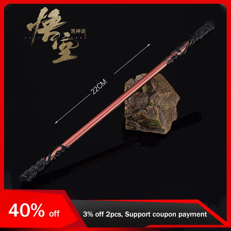 

22cm Black Myth: Wukong Monkey King Bar Weapon Model All Metal Crafts Ornaments Figure Game Peripherals Gifts Collectibles