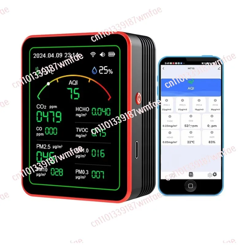 

Можно измереть детектор контроля качества воздуха 15 в 1 CO2/HCHO/CO/TVOC/PM0.3/PM1.0/PM2.5/PM10/HCHO/TVOC/температуры/влажности.