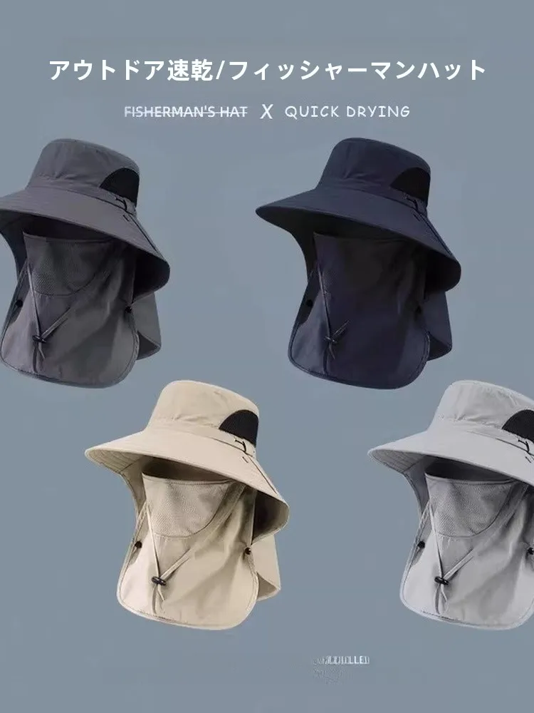 men's-fiing-cap-summer-outdoor-travel-sun-protection-hat-uv-protection-fierman-hat-face-covering-sun-hat-for-cam-and