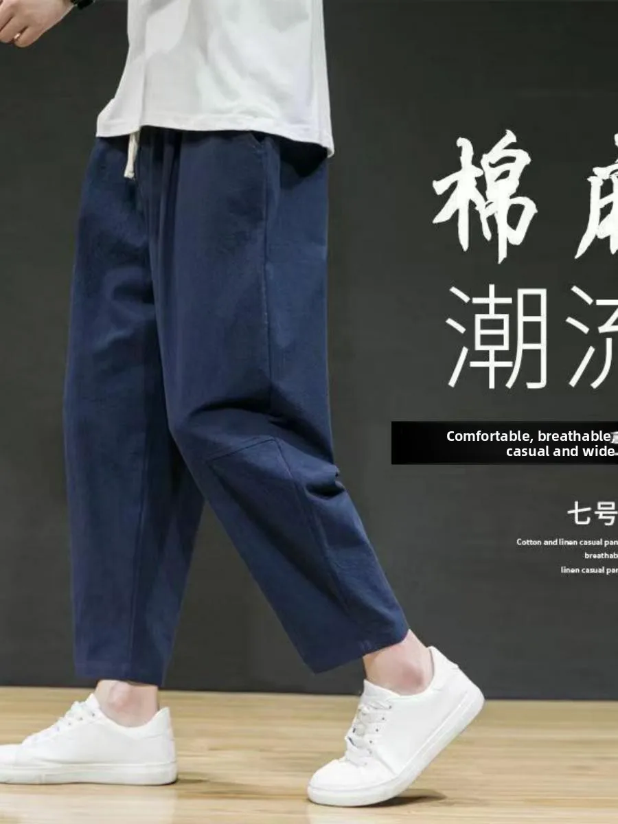 

Men's Summer Cotton Linen Loose Fit Casual Sports Pants Thin High Waist Nine Pointed Trousers Comfortable Breathable Lightweight