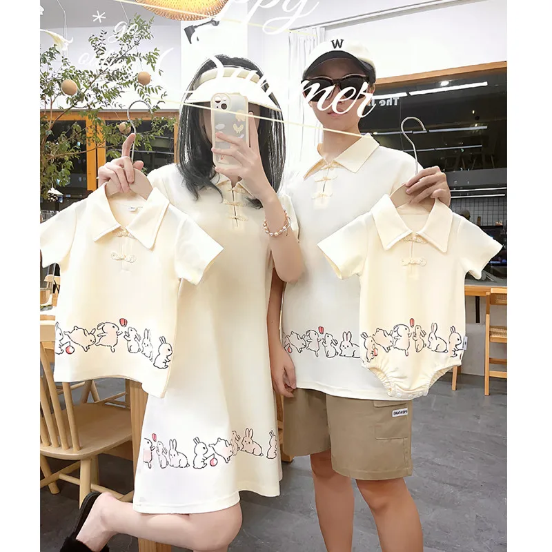 Chinese Parent-child Matching Clothes for The Whole Family Look Mommy and Daughter Same Dress Dad and Son Equal T Shirt Clothing