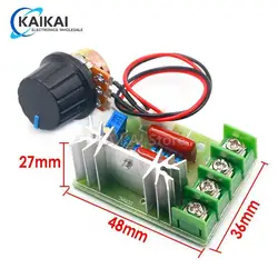 AC 220V 2000W High Power SCR Voltage Regulator Dimming Dimmers Motor Speed Controller Governor Module W/ Potentiometer