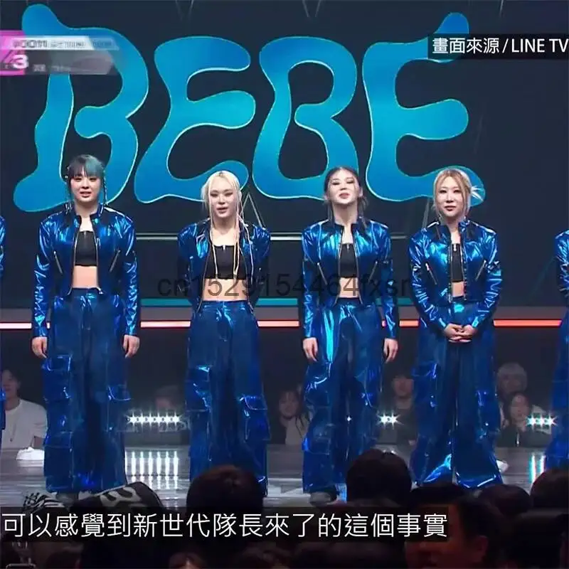 

Girl Group's Same Song Korean Costume, College Students' 2024 New Jazz Dance Performance Costume, Group Performance Dance