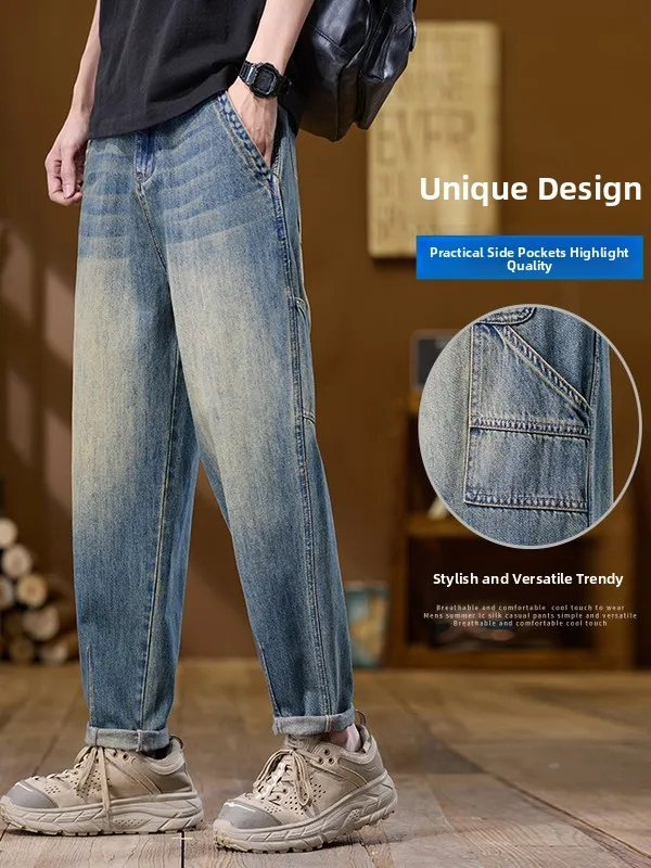 

American Sle Men's Jeans High Street Waed Straight Loose Casual Long Pants Spring Autumn Faionable Brand New 2025