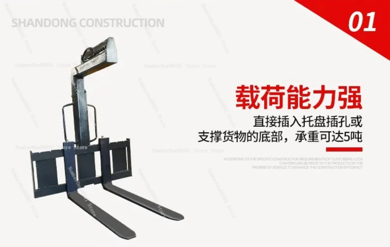 3 Ton Hydraulic Pallet Fork Lift Balancer Crane Hook for Truck