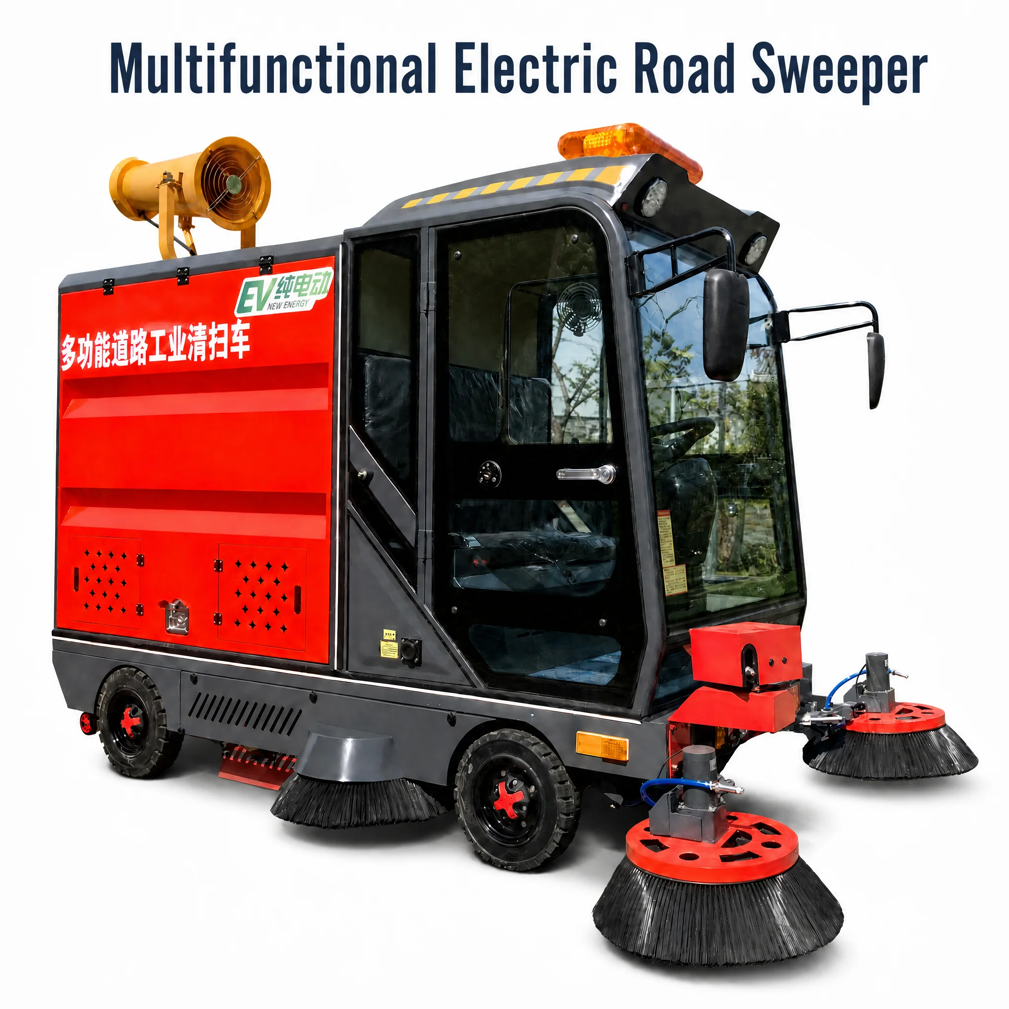 Multi-functional Electric Street Sweeper Truck with Fog Cannon & High Pressure Washer 2500mm Telescopic Road Cleaning Machine