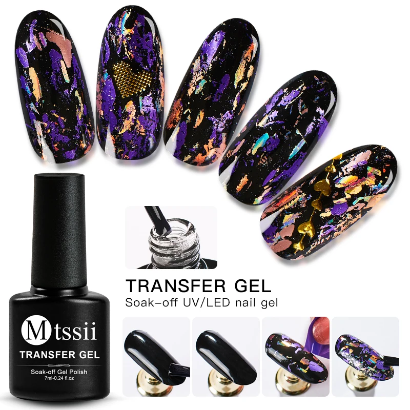 Mtssii Nail Foil Adhesive Glue Starry Sky Sticker Transfer Glue Environmental Plant Nail Glue UV Gel Polish Manicure Accessories