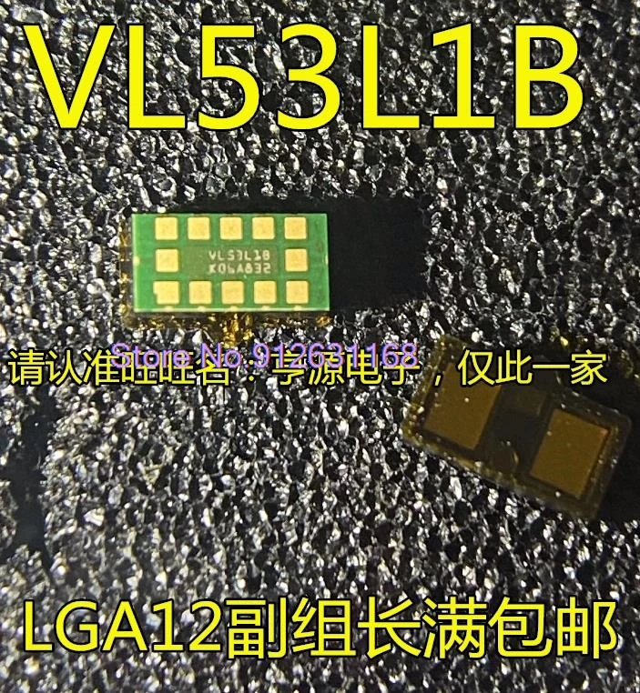 

（10PCS/LOT）VL53L0X VL53L1X VL53L3X LGA12 VL53L1CXV0FY 1